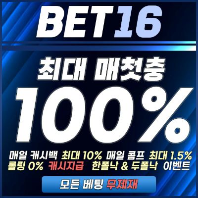 배너 이미지