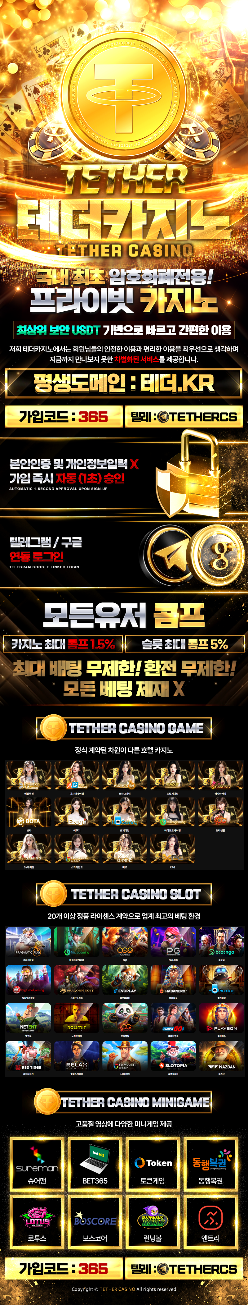 b588e67cb5de49695fdedbb66fed4ef2_1768725734_8883.png b588e67cb5de49695fdedbb66fed4ef2_1768725734_8883.png